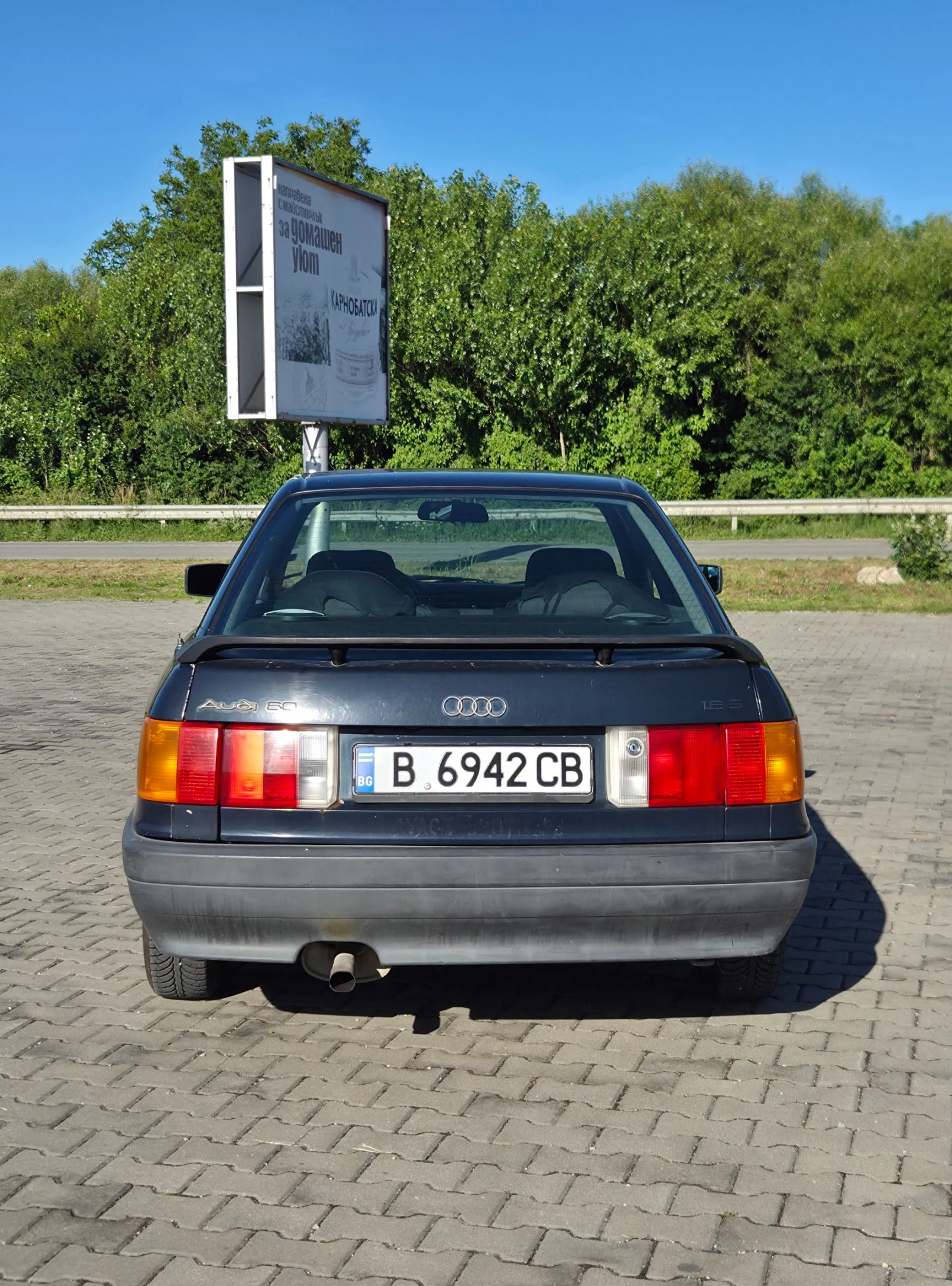 Audi 80, снимка 5 - Автомобили и джипове - 54946224