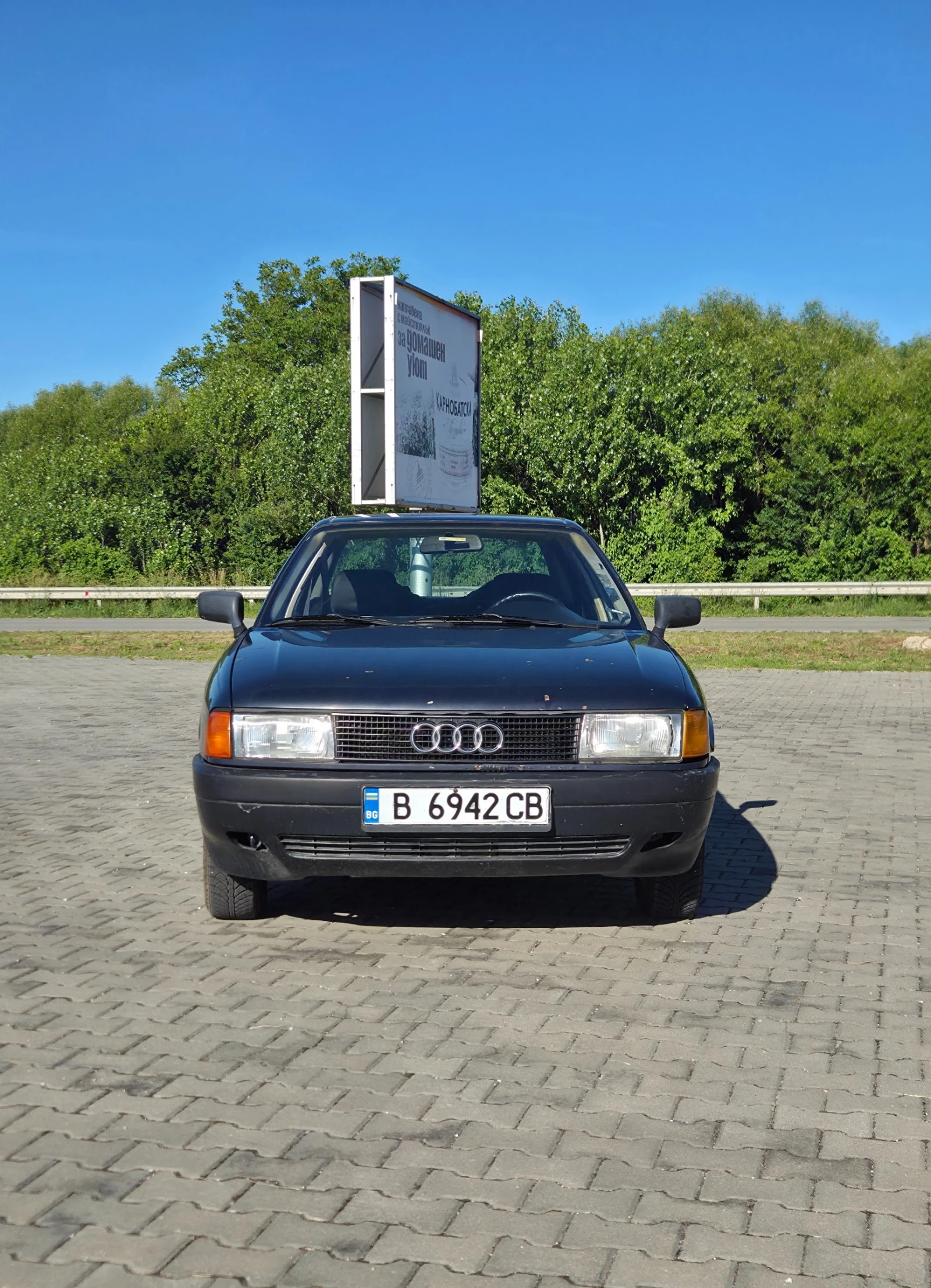 Audi 80, снимка 2 - Автомобили и джипове - 54946224