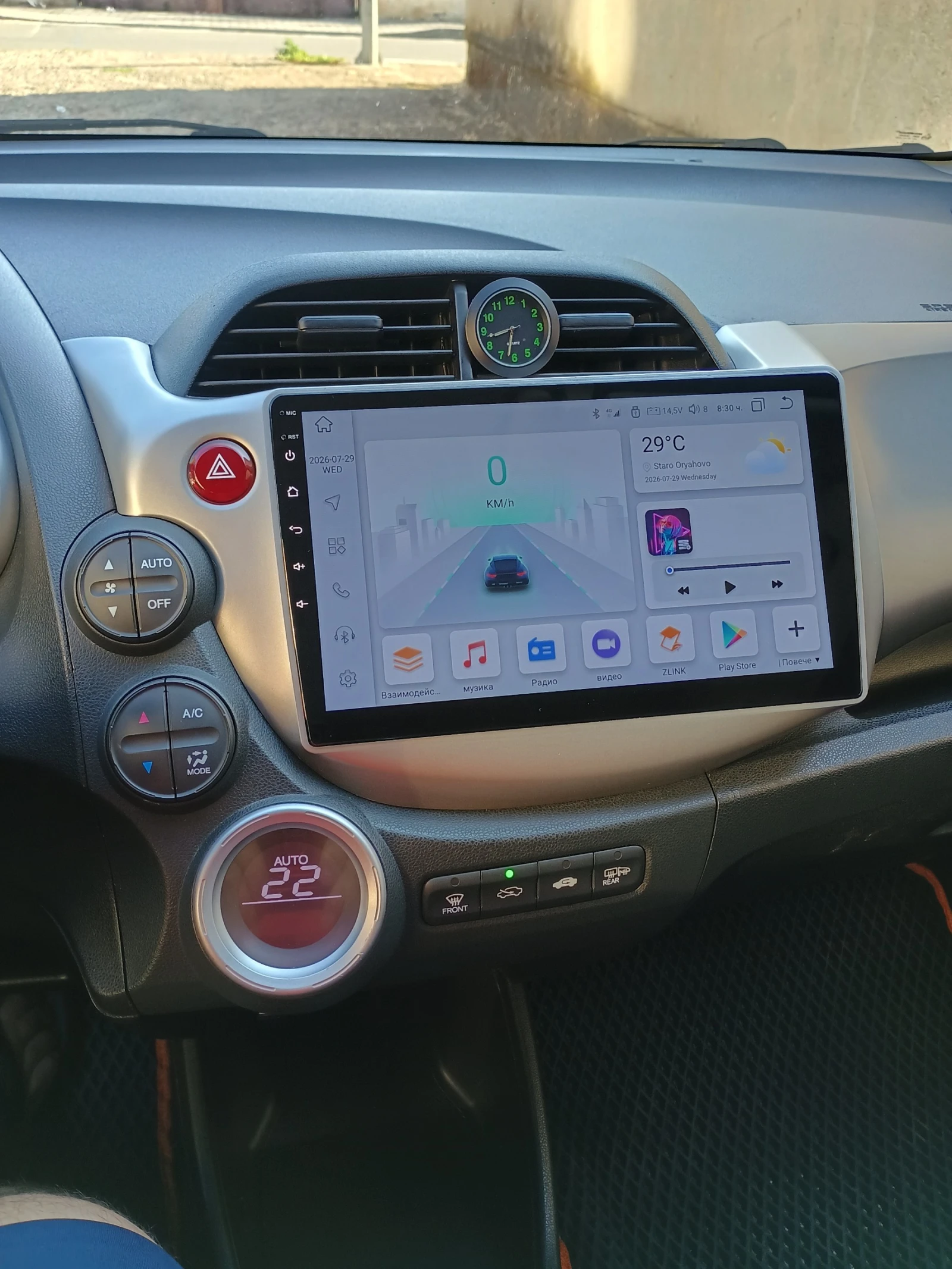 Honda Jazz, снимка 7 - Автомобили и джипове - 55458926
