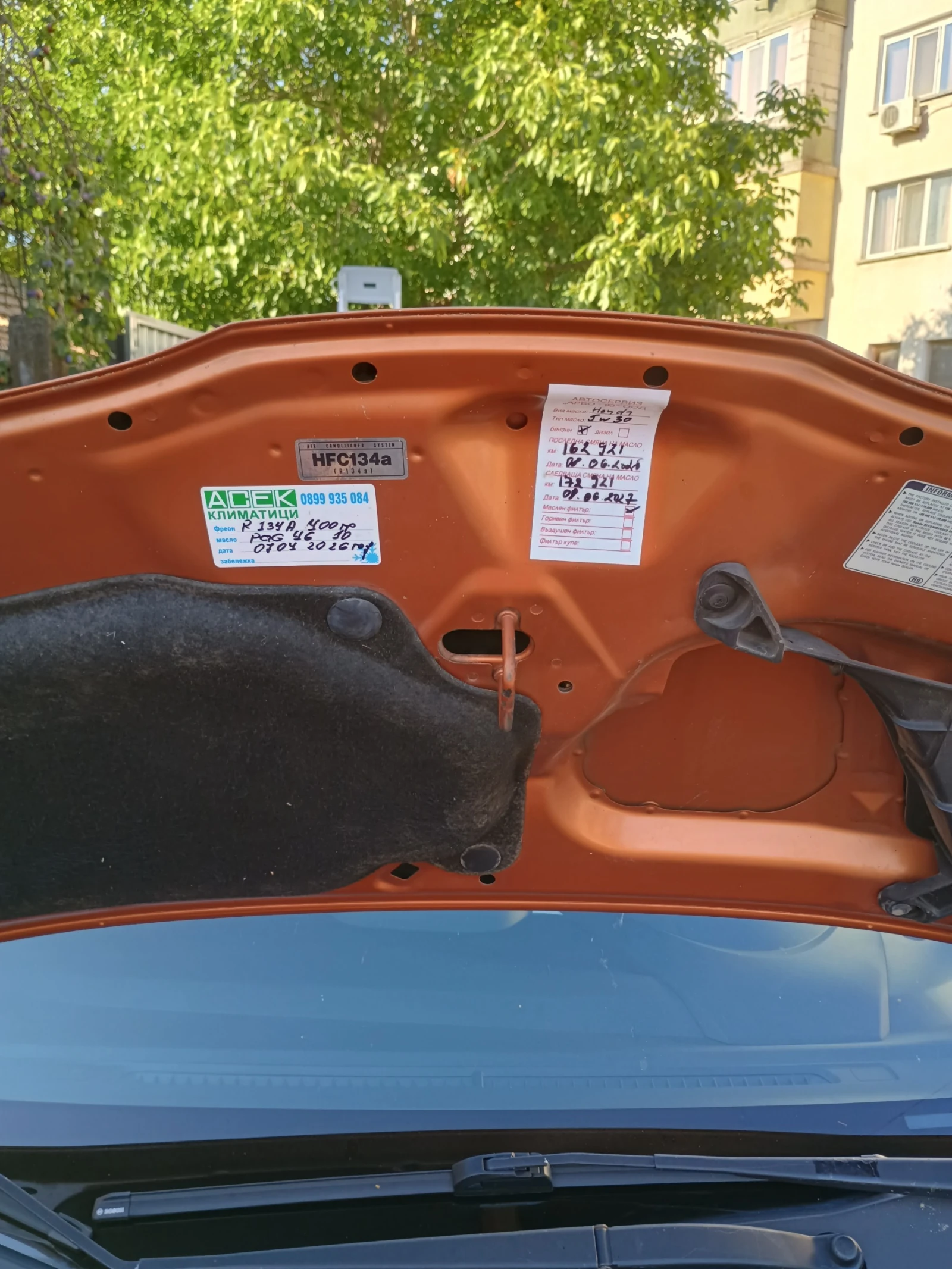 Honda Jazz, снимка 6 - Автомобили и джипове - 55458926