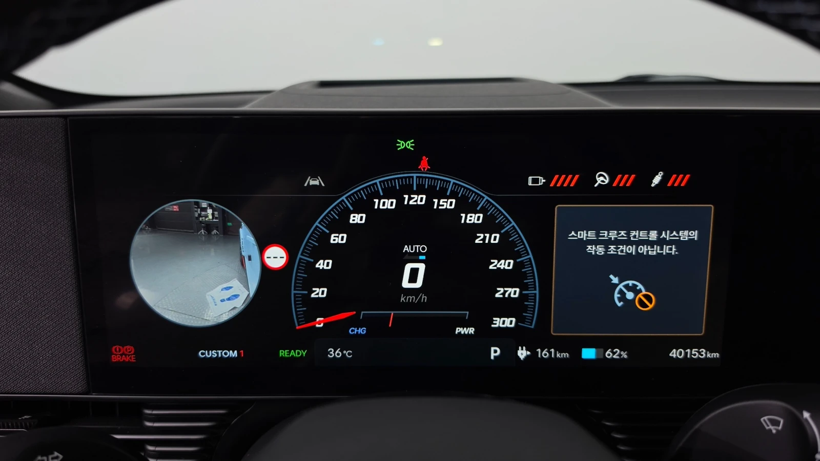 Hyundai Ioniq 5 2024 IONIQ 5 N | Mobile.bg � ����������� 5