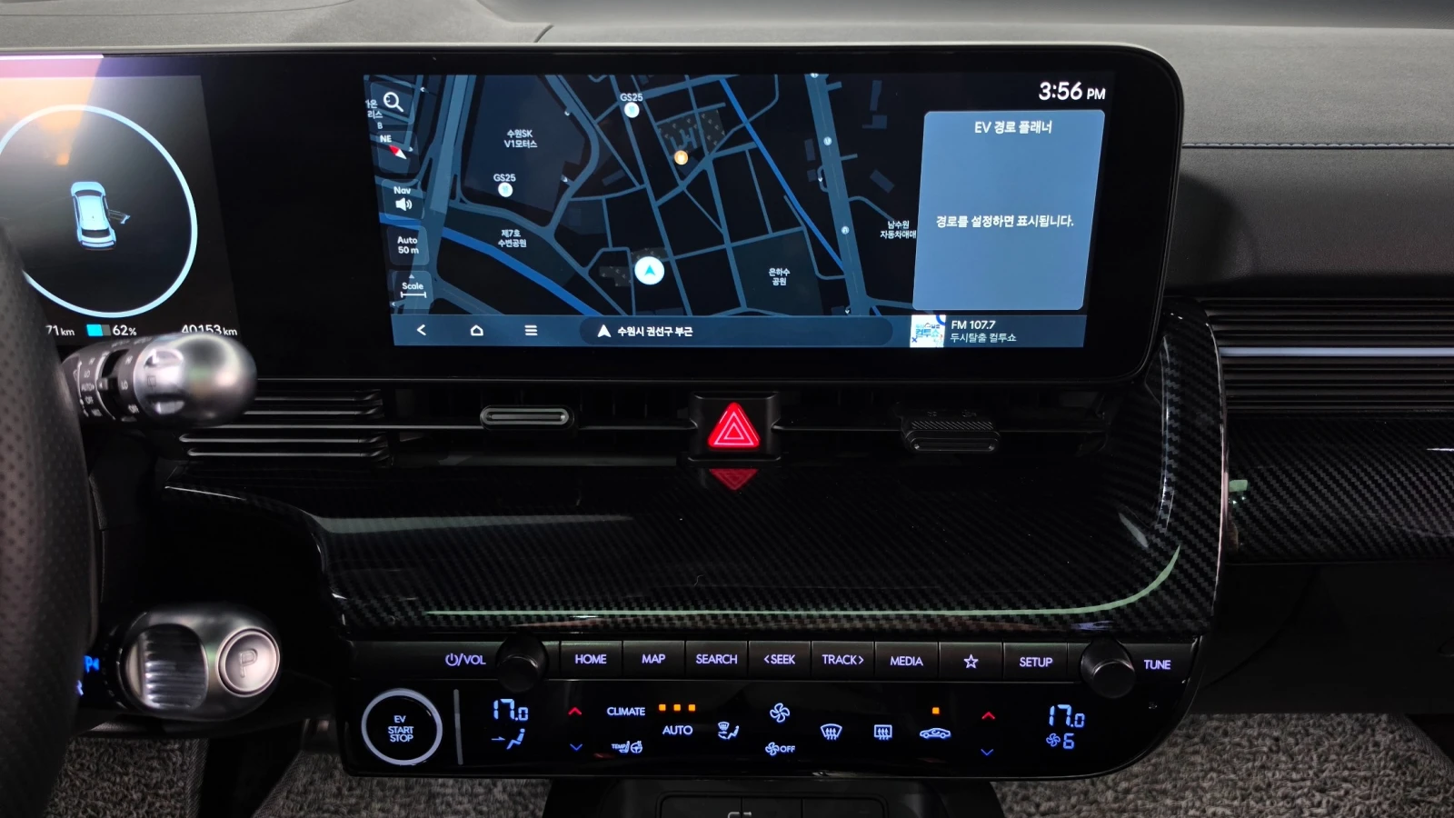 Hyundai Ioniq 5 2024 IONIQ 5 N | Mobile.bg � ����������� 7