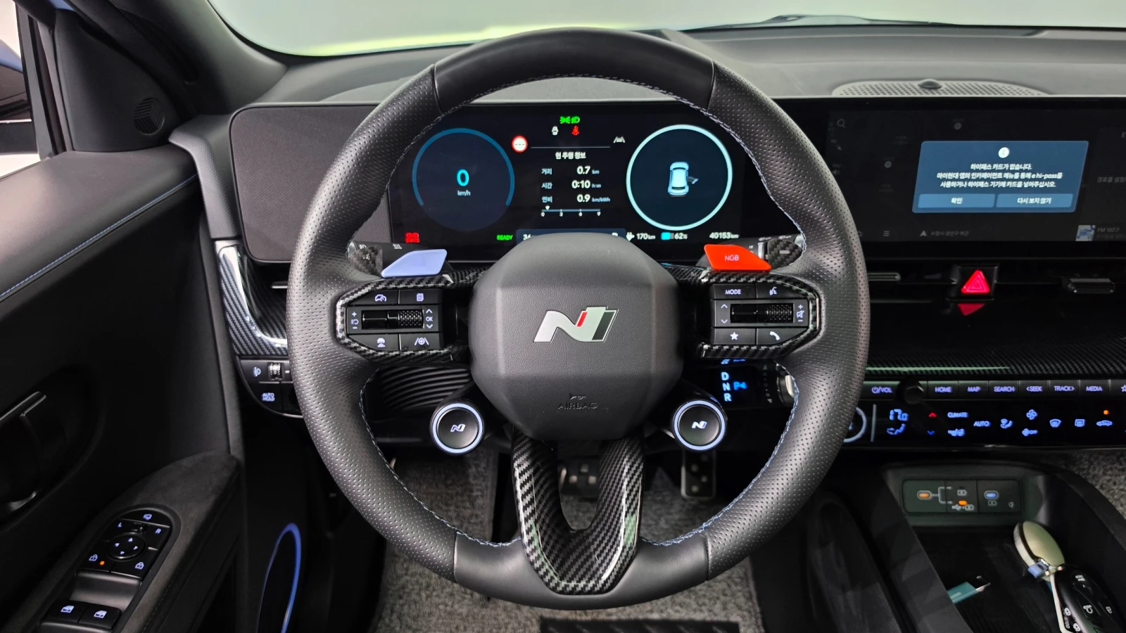 Hyundai Ioniq 5 2024 IONIQ 5 N | Mobile.bg � ����������� 10