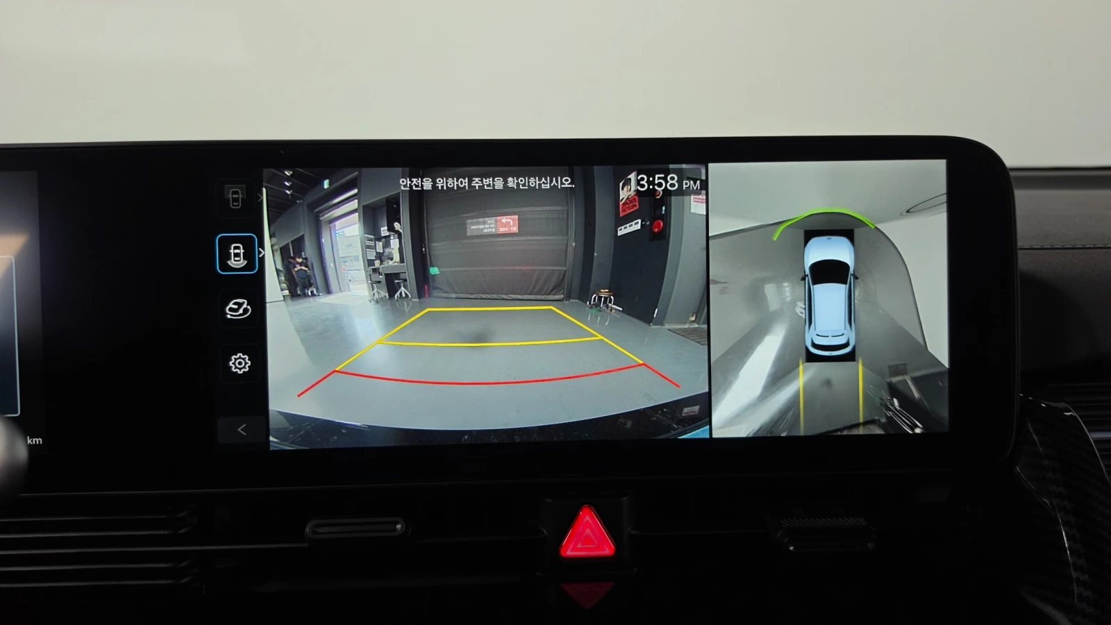 Hyundai Ioniq 5 2024 IONIQ 5 N | Mobile.bg � ����������� 11
