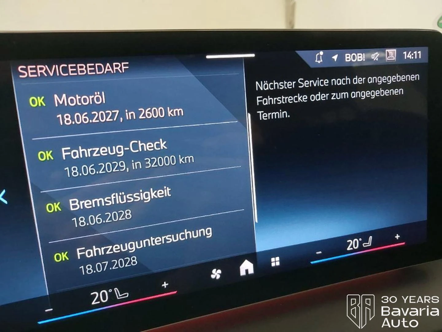 BMW 123 xDrive M Sport Paket | Mobile.bg � ����������� 11