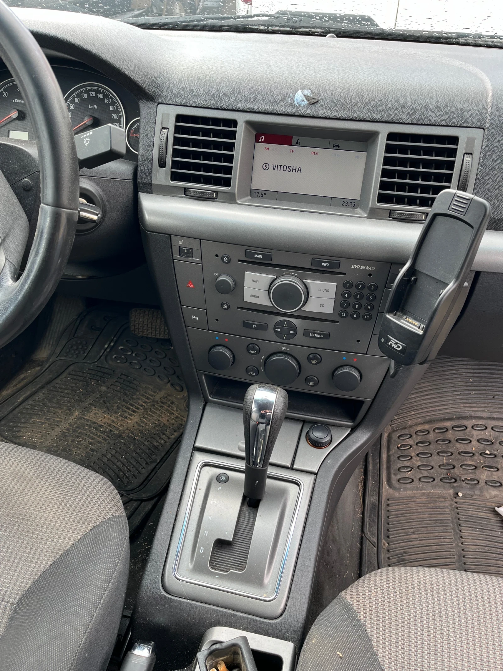 Opel Vectra 1.9 CDTi 150 ������� | Mobile.bg � ����������� 5