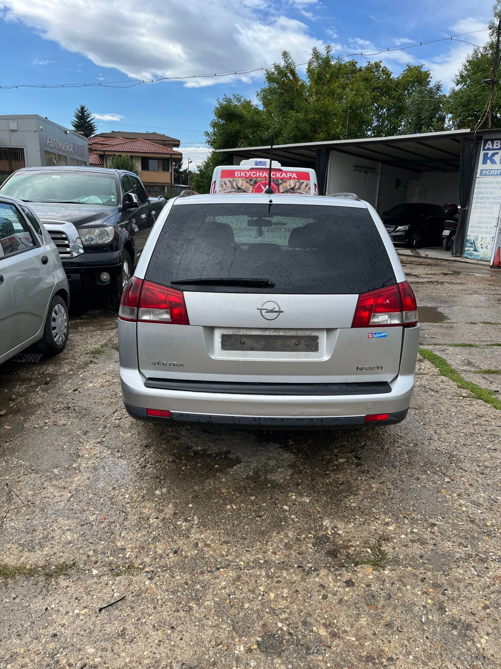 Opel Vectra 1.9 CDTi 150 ������� | Mobile.bg � ����������� 3