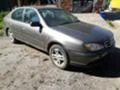 Nissan Primera, снимка 1