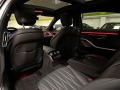 Mercedes-Benz S 63 AMG E-PERFORMANCE/ LONG/ DESIGNO/ PANO/BURM/ HEAD UP/  - [17] 