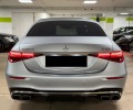 Mercedes-Benz S 63 AMG E-PERFORMANCE/ LONG/ DESIGNO/ PANO/BURM/ HEAD UP/  - [7] 