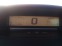 Обява за продажба на Citroen C4 1.6 HDI ~4 884 лв. - изображение 10