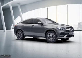 Mercedes-Benz GLE 350 d/4MATIC/272HP/COUPE/AMG/PANO/DISTR/360/HUD/988g, снимка 5
