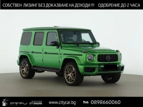 Mercedes-Benz G 63 AMG /FACELIFT/CARBON/NIGHT II/BURM/MANUFAKTUR/MAGNO/, снимка 1