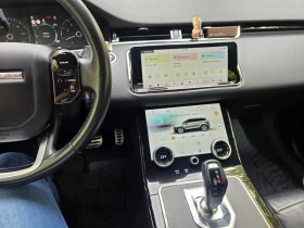 Land Rover Range Rover Evoque PHEV, снимка 7