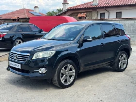 Toyota Rav4, снимка 4