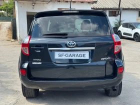 Toyota Rav4, снимка 6