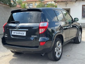 Toyota Rav4, снимка 7
