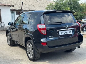 Toyota Rav4, снимка 5