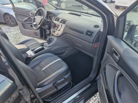 Обява за продажба на Ford Kuga 2, 5* 200ps* AC* PDC* КОЖА* TITANIUM-4* 4- ~11 999 лв. - изображение 11