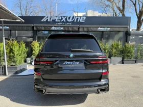 BMW X7 40D/XDRIVE - 88000 € / 172113.04 лв. - 71276560 5