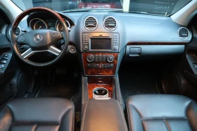 Mercedes-Benz GL 450 USA FACELIFT - 13550 € / 26501.50 лв. - 31546300 5