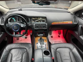 Audi Q7 3.0TDI 245��/2012�/8 ��������/7 �����/������/����� | Mobile.bg � ����� ������ 9