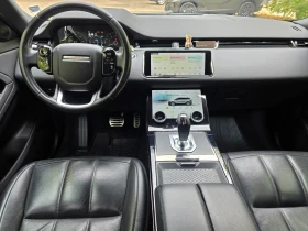 Land Rover Range Rover Evoque PHEV - 30000 € - 97125522 10