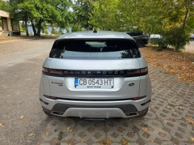Land Rover Range Rover Evoque PHEV - 30000 € - 97125522 4