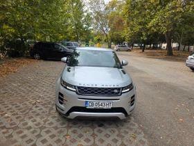 Land Rover Range Rover Evoque PHEV