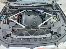 BMW X7 40i* M-PACK* SOFT-CLOSE* PANO* HARMAN* ЩОРИ | Auto.bg — изображение 7
