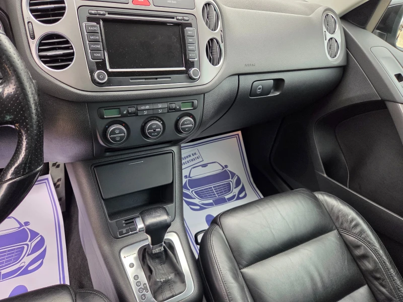 VW Tiguan 2.0 TSI 200k.c Rline 4Motio ШВЕЙЦАРИЯ       , снимка 13 - Автомобили и джипове - 52501468