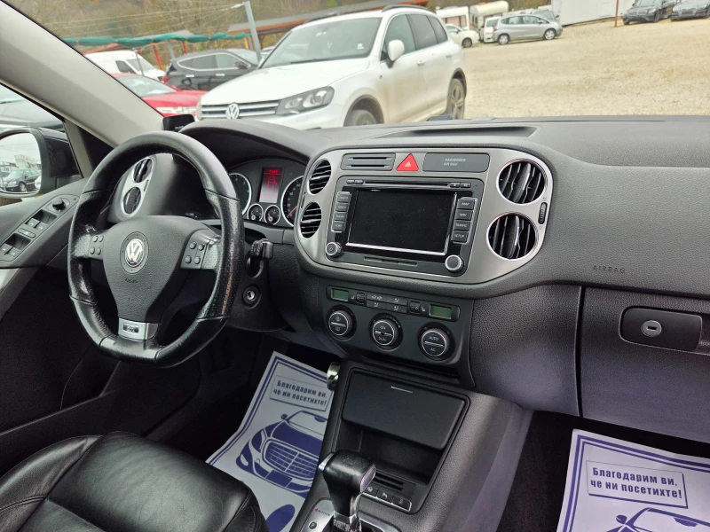 VW Tiguan 2.0 TSI 200k.c Rline 4Motio ШВЕЙЦАРИЯ       , снимка 12 - Автомобили и джипове - 52501468