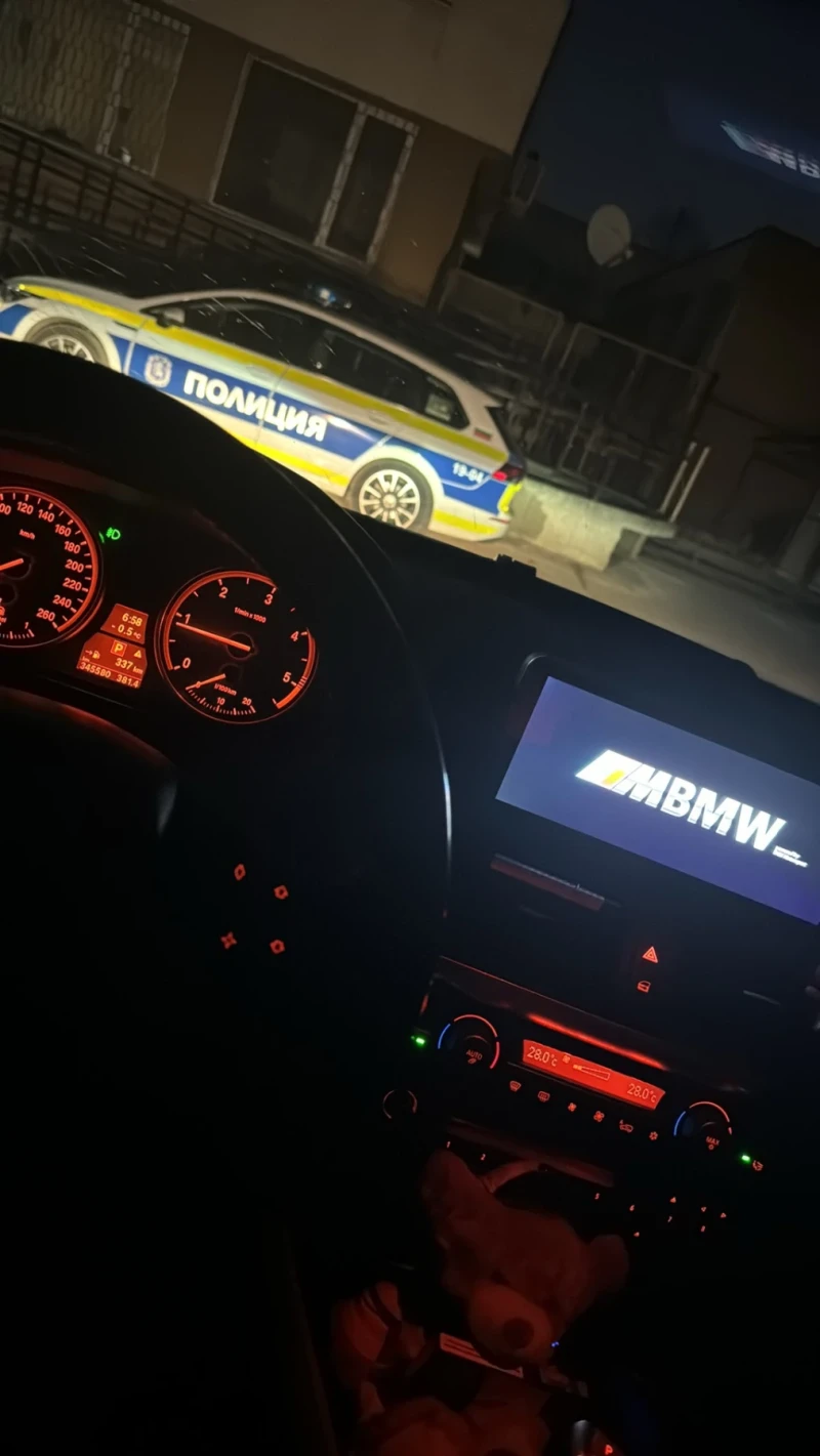 BMW X5 HI-FI sound;M57;Biturbo;6ZF hp28, снимка 8 - Автомобили и джипове - 52597844