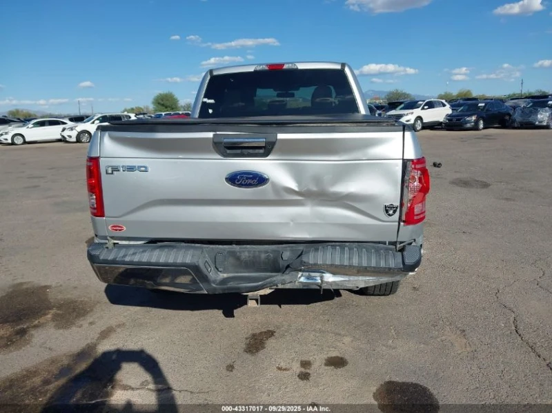 Ford F150 F-150 XLT* 4x4* CARFAX, снимка 7 - Автомобили и джипове - 52561820