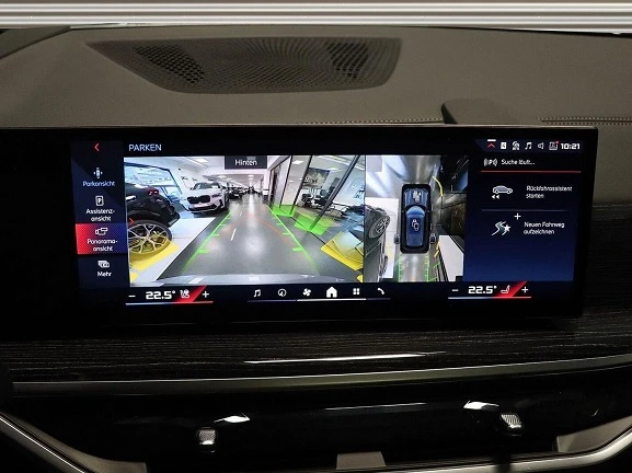 BMW X5 M60i xDrive = M-Sport Pro = Гаранция - изображение 7