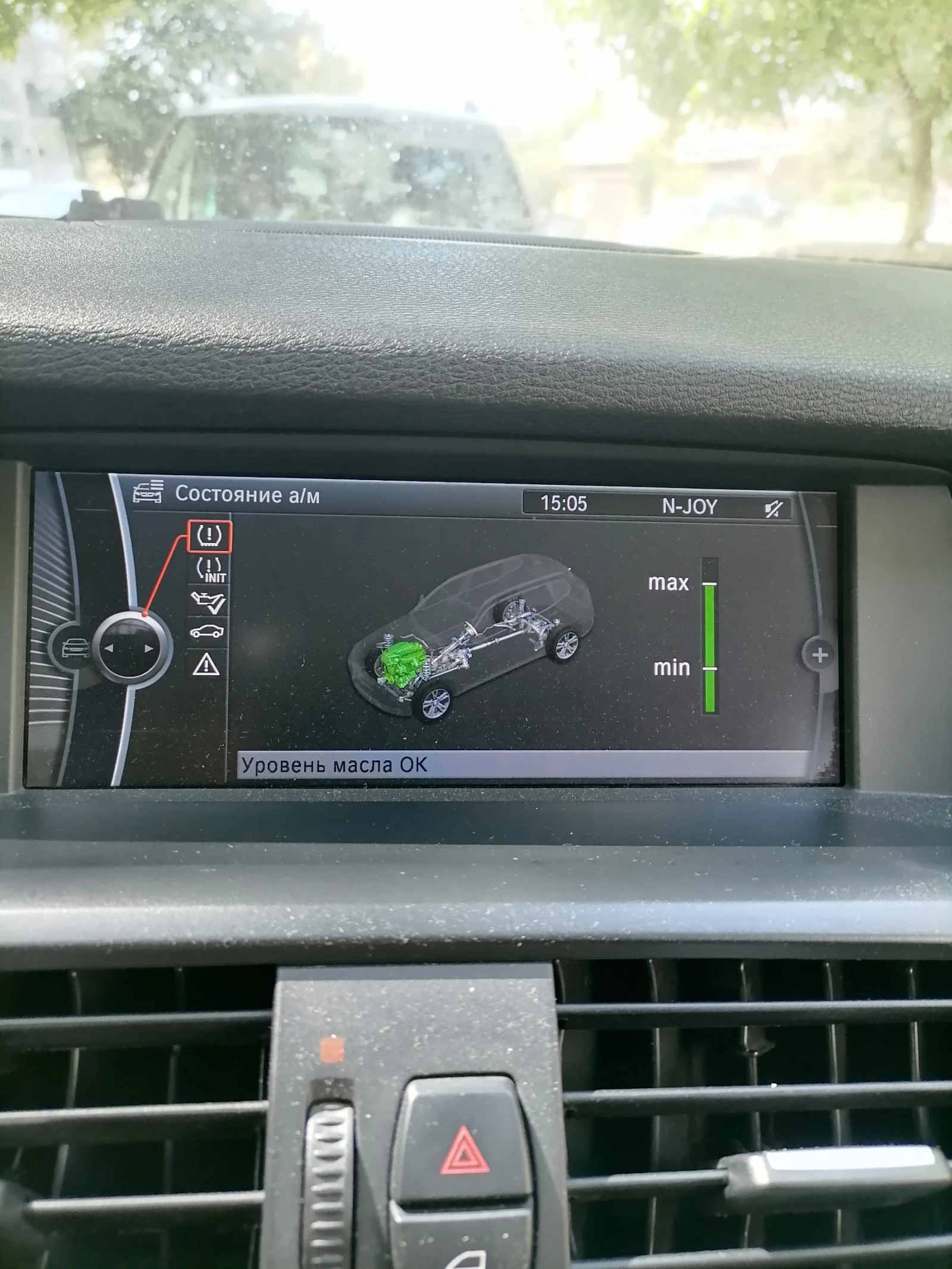 BMW X3 | Mobile.bg � ����������� 11