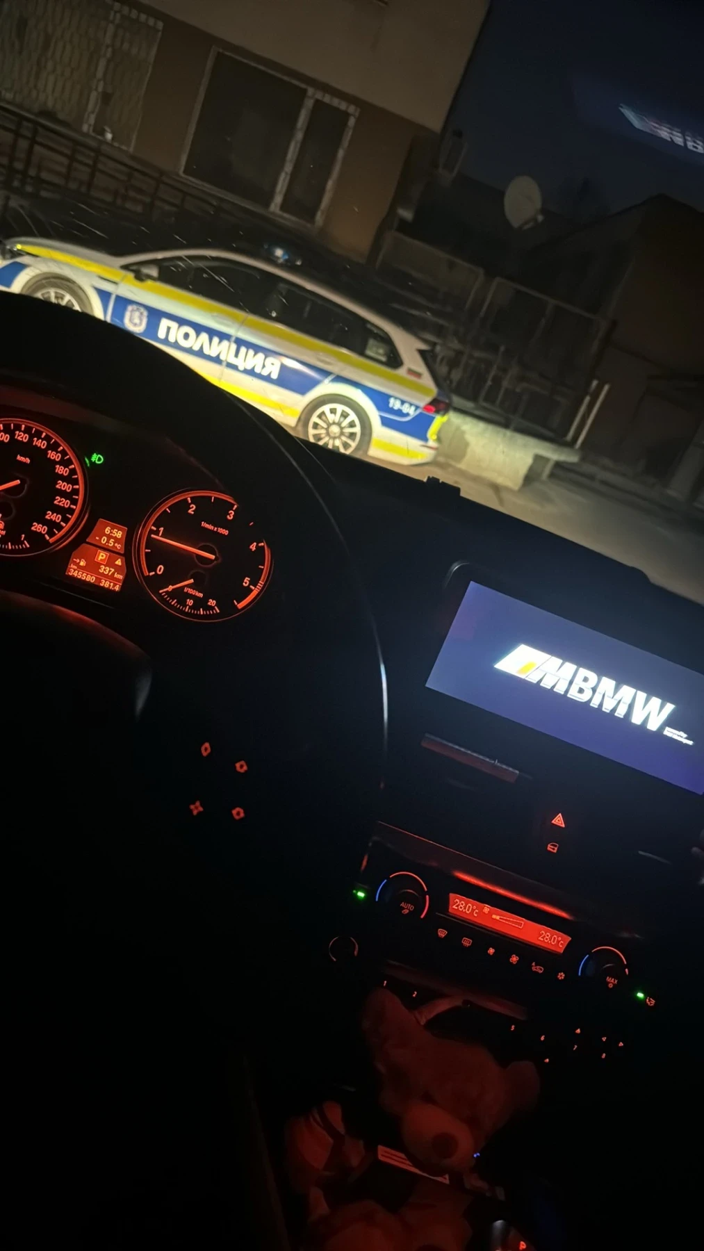 BMW X5 HI-FI sound;M57;Biturbo;6ZF hp28 - изображение 8