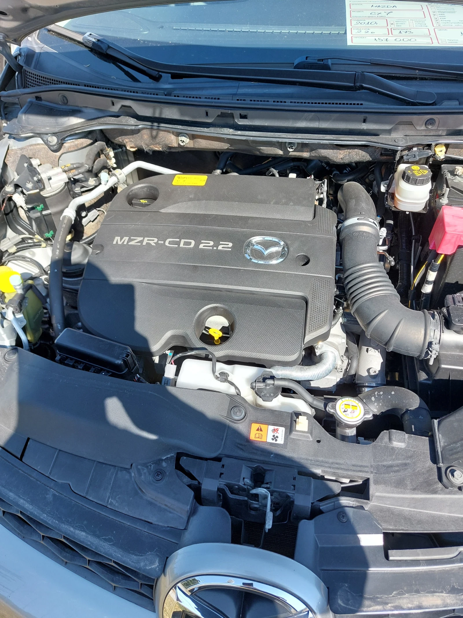 Mazda CX-7 | Mobile.bg � ����������� 13