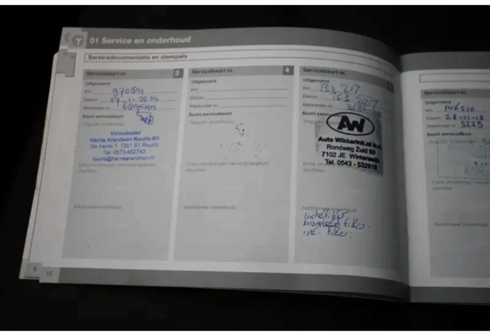 Volvo XC60 D3 (163 hp) Automatic / Нов внос Нидерланди, снимка 17 - Автомобили и джипове - 53723408