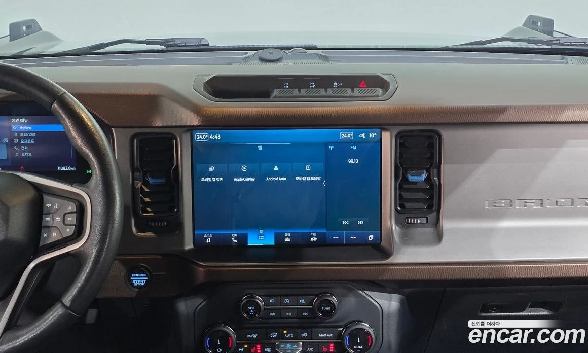 Ford Bronco 2.7 Outer Banks | Mobile.bg � ����������� 16