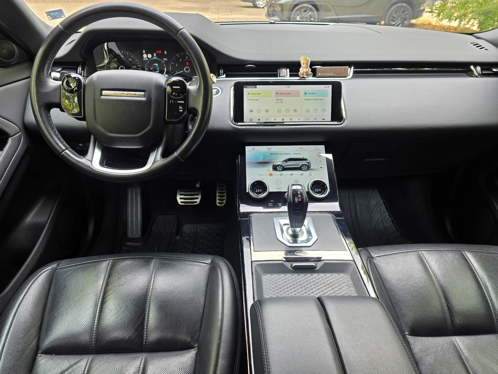 Land Rover Range Rover Evoque PHEV, снимка 10 - Автомобили и джипове - 56222755