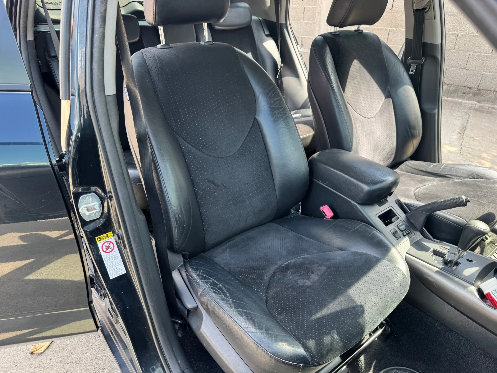 Toyota Rav4, снимка 11 - Автомобили и джипове - 56326746
