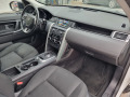 Land Rover Discovery Sport 2.0i-AT (240hp) 4WD - [16] 