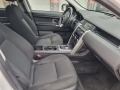 Land Rover Discovery Sport 2.0i-AT (240hp) 4WD - [17] 