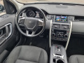 Land Rover Discovery Sport 2.0i-AT (240hp) 4WD - [15] 