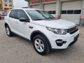 Land Rover Discovery Sport 2.0i-AT (240hp) 4WD - изображение 7