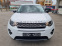 Обява за продажба на Land Rover Discovery Sport 2.0i-AT (240hp) 4WD ~39 999 лв. - изображение 7