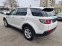 Обява за продажба на Land Rover Discovery Sport 2.0i-AT (240hp) 4WD ~39 999 лв. - изображение 2