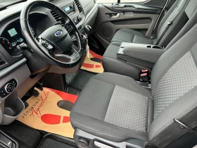Ford Transit Custom 2.0TDCi ВИСОКА БАЗA/3-МЕСТЕН/LED/PDC/Серв. история, снимка 12