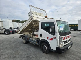 Renault Maxity 150 L2H2 тристранен самосвал, снимка 2
